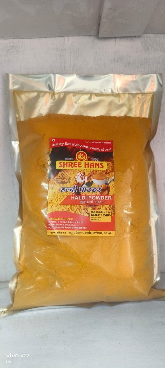 Haldi Powder